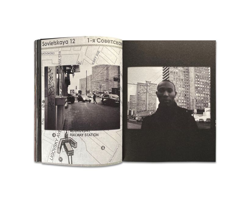 Image from a project on PhMuseum