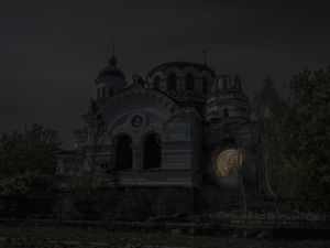 Through the cracks within us light penetrates