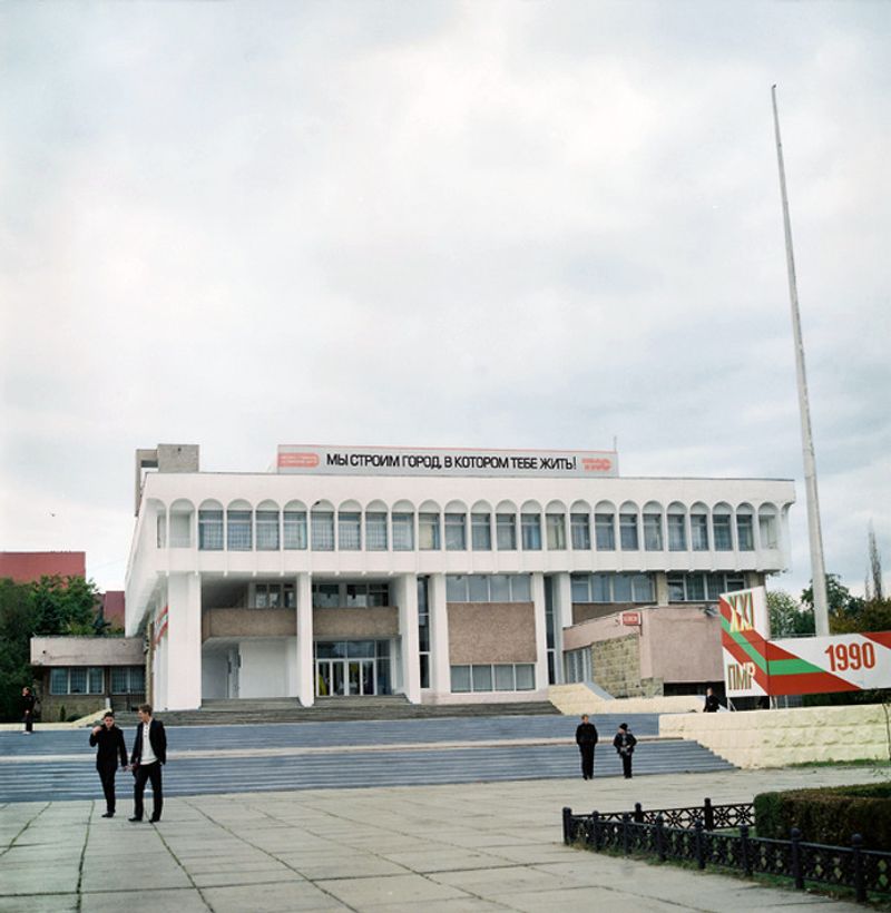 © Vita Litvak - Image from the Transnistria photography project