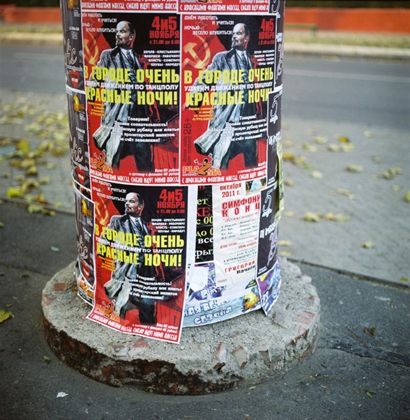 © Vita Litvak - Image from the Transnistria photography project