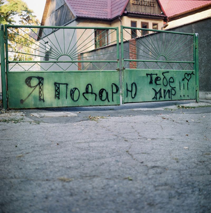 © Vita Litvak - Image from the Transnistria photography project