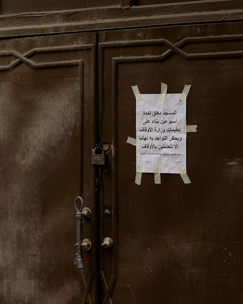 © Mahmoud Khattab - Image from the When Birds Sang Again photography project