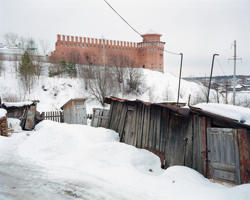 © Max Sher - Image from the Archipelago photography project