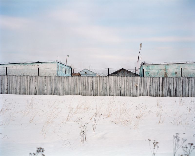 © Max Sher - Image from the Archipelago photography project