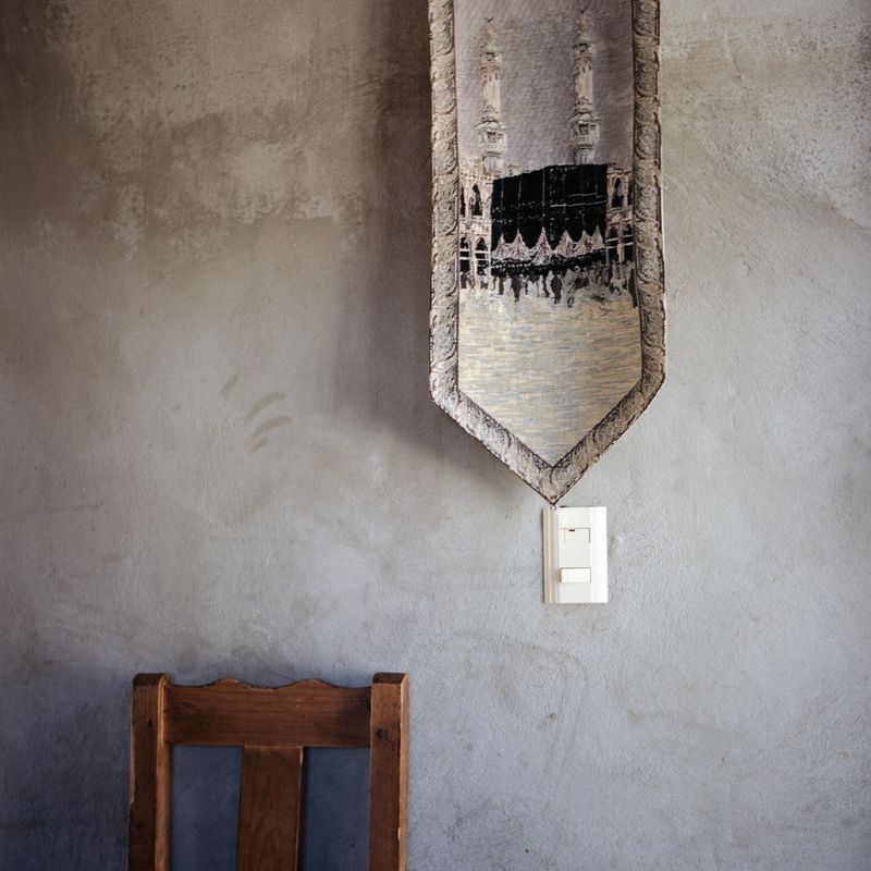 © Giulia Iacolutti - Image from the JANNAH photography project