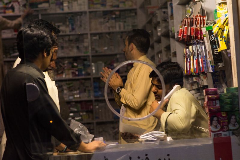 © Nazia Akram - Image from the Swat Valley - Pakistan photography project