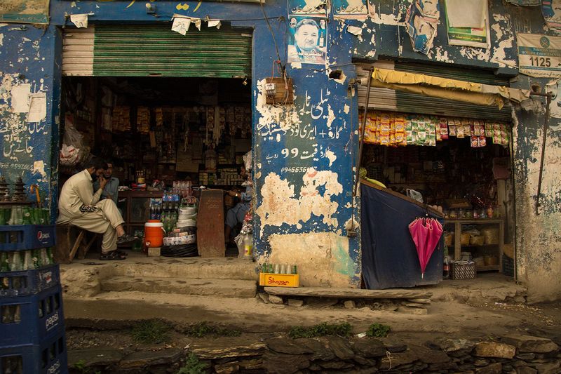 © Nazia Akram - Image from the Swat Valley - Pakistan photography project