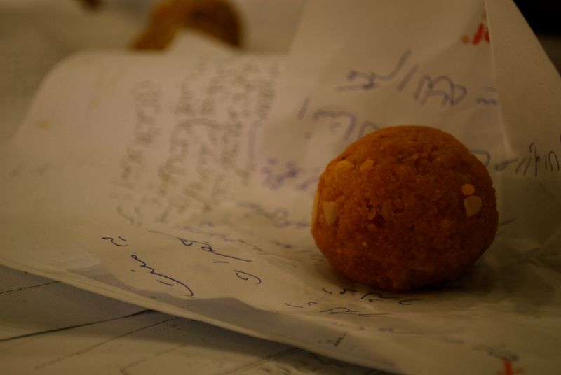 © Nazia Akram - Image from the Spiritual Transcendence - Sufism in Pakistan photography project