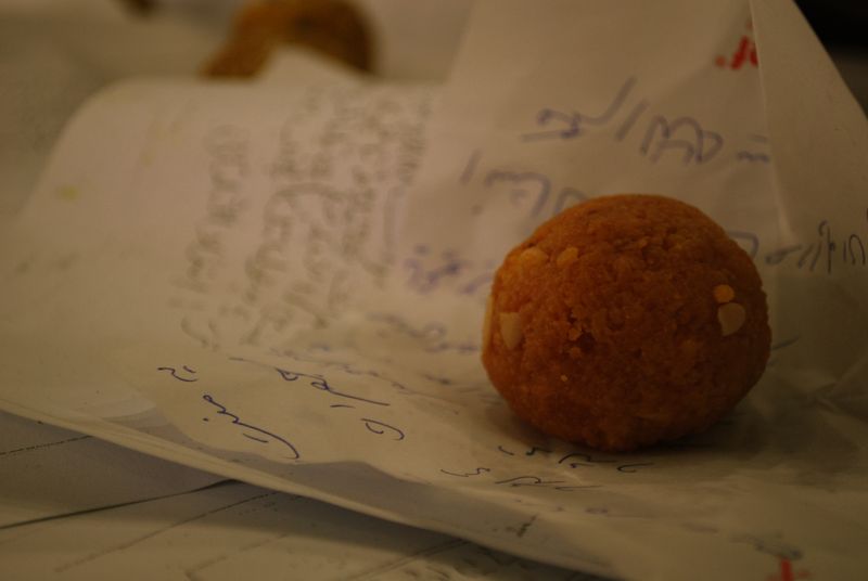 © Nazia Akram - Image from the Spiritual Transcendence - Sufism in Pakistan photography project