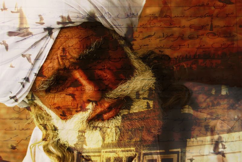 © Nazia Akram - Image from the Spiritual Transcendence - Sufism in Pakistan photography project