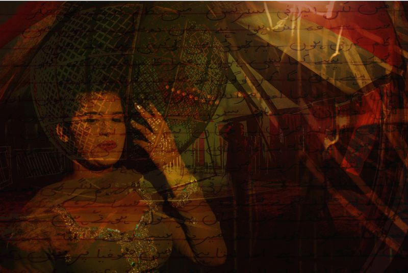 © Nazia Akram - Image from the Spiritual Transcendence - Sufism in Pakistan photography project