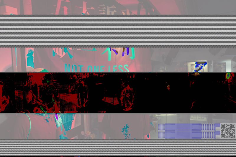 © Hoi Kin Fung - Image from the The sound of _ _ _ photography project