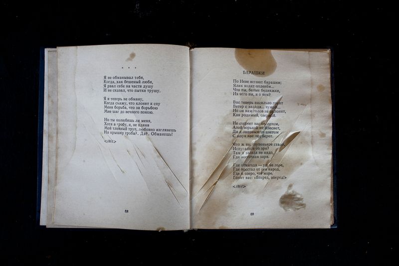 © Alvaro Laiz - Image from the THE HUNTER (amba) photography project