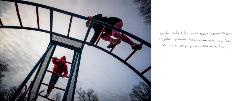 © Jade Sacker - Image from the Beyond the Line photography project