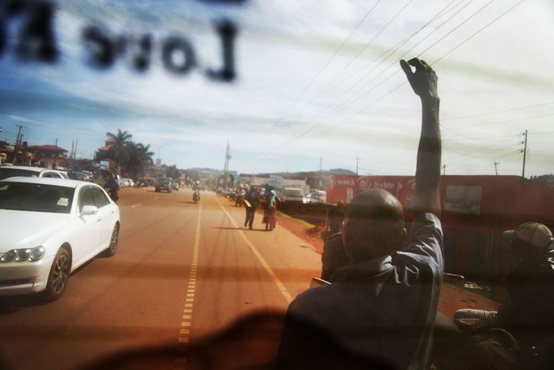 © Martyna Bec - Image from the Kikoola photography project