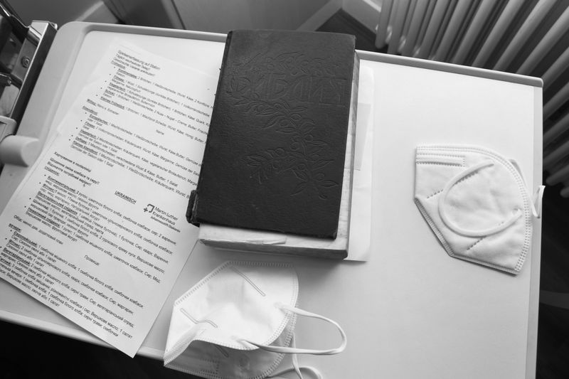 © Martyna Bec - Image from the Ukrainian Romani Madonna photography project