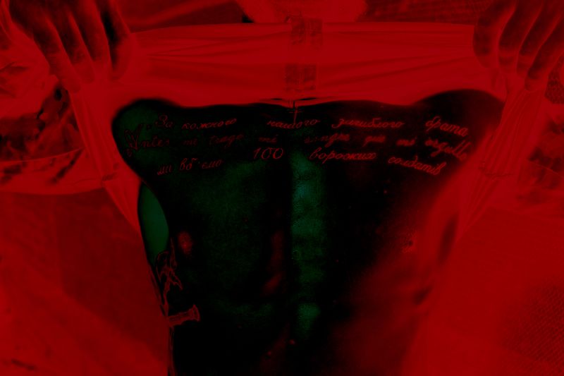 © Vitaliy Gerasymenko - Image from the Heat Signatures photography project