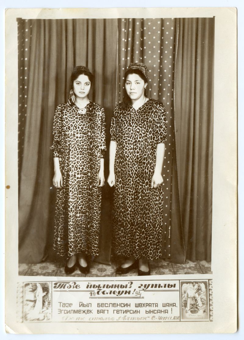 © Mayya Kelova - Image from the Fabric of Home photography project