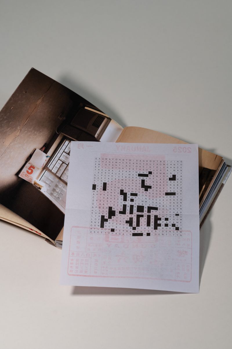 © Linda Cheung - Image from the Condo Convos photography project