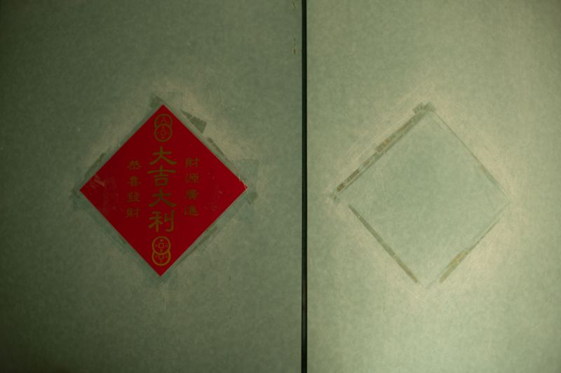© Linda Cheung - Image from the Condo Convos photography project