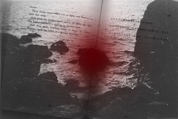 © Chia Yun Wu - Image from the mother-land photography project