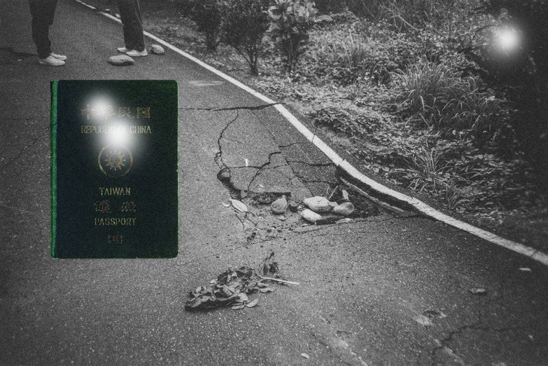 © Chia Yun Wu - Image from the mother-land photography project