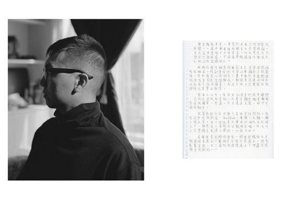 © Jimmi Wing Ka Ho - Jordan, Six months