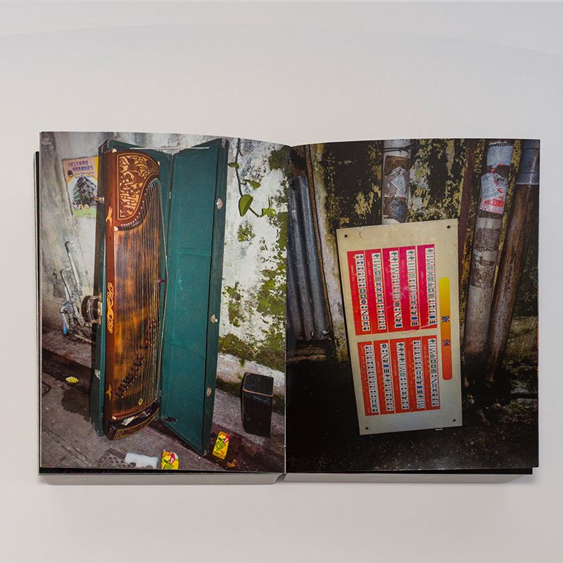 Image from a project on PhMuseum