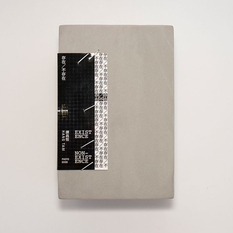 Image from a project on PhMuseum