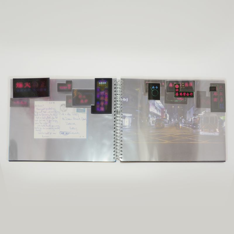 Image from a project on PhMuseum