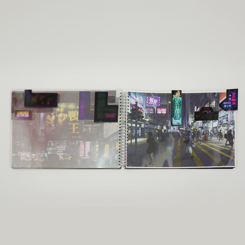 Image from a project on PhMuseum