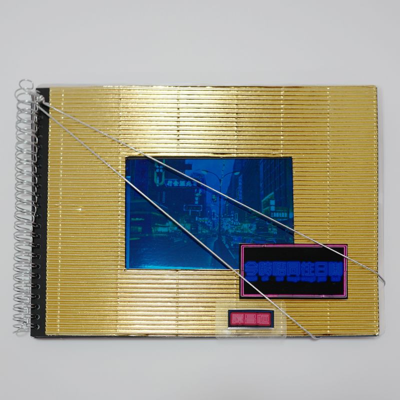 Image from a project on PhMuseum