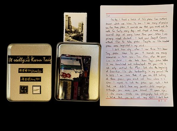 Image from a project on PhMuseum