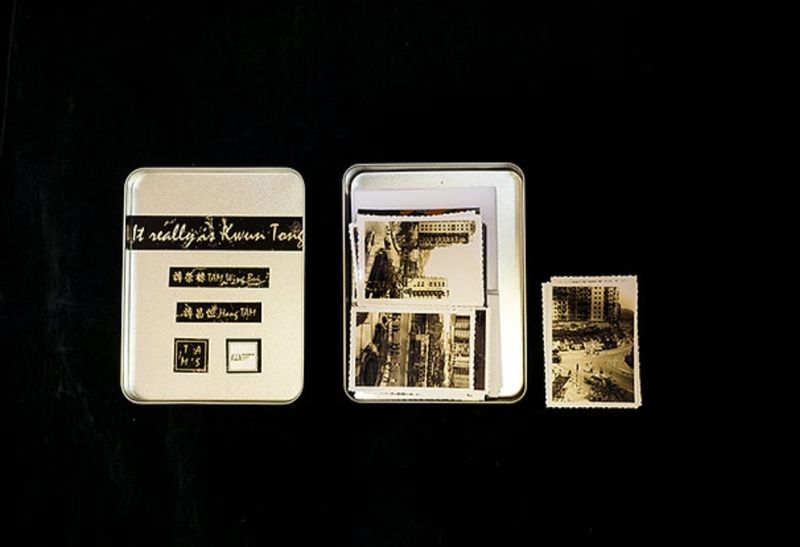 Image from a project on PhMuseum