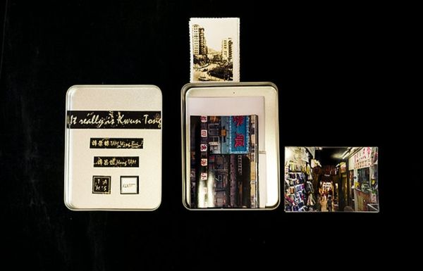 Image from a project on PhMuseum