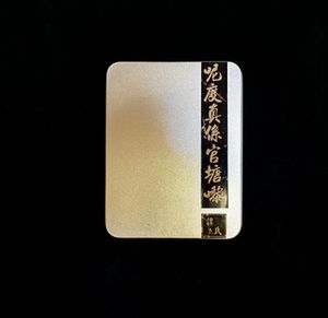 It's really is Kwum Tong