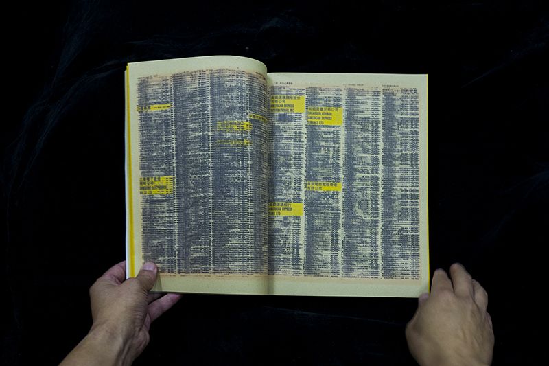 © 譚昌恒 - Image from the Hello!Do you remember me? Hang Tam photography project