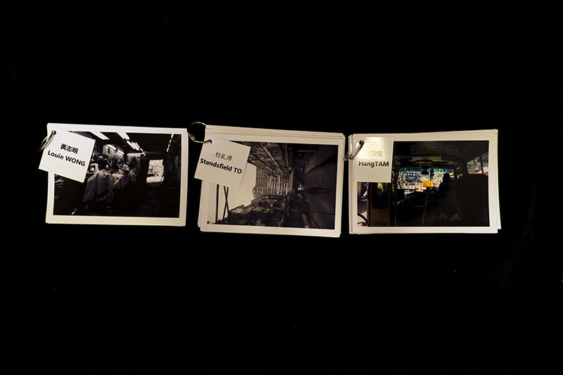 © 譚昌恒 - Image from the Name: Akira YAMAMOTO Professor, Faculty of Commerce (Stylistics) Title: On Hang Tam (2) —The Topology of Spatial Archive Art in Post-"Jishi Sheying" (Chinese Documentary Photography)— photography project