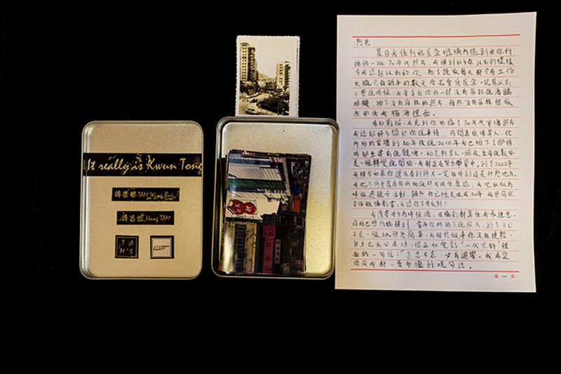 © 譚昌恒 - Image from the Name: Akira YAMAMOTO Professor, Faculty of Commerce (Stylistics) Title: On Hang Tam (2) —The Topology of Spatial Archive Art in Post-"Jishi Sheying" (Chinese Documentary Photography)— photography project