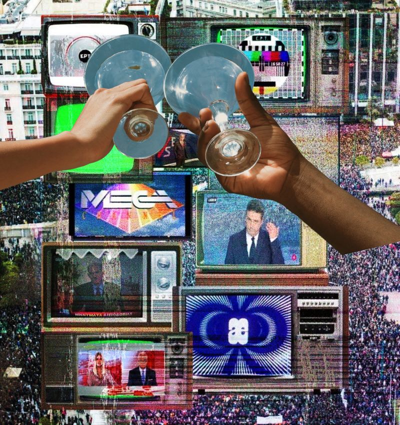 © Myrto Konstantinidou / Soti Tyrologou - Image from the What you think you know / it's just a matter of production photography project