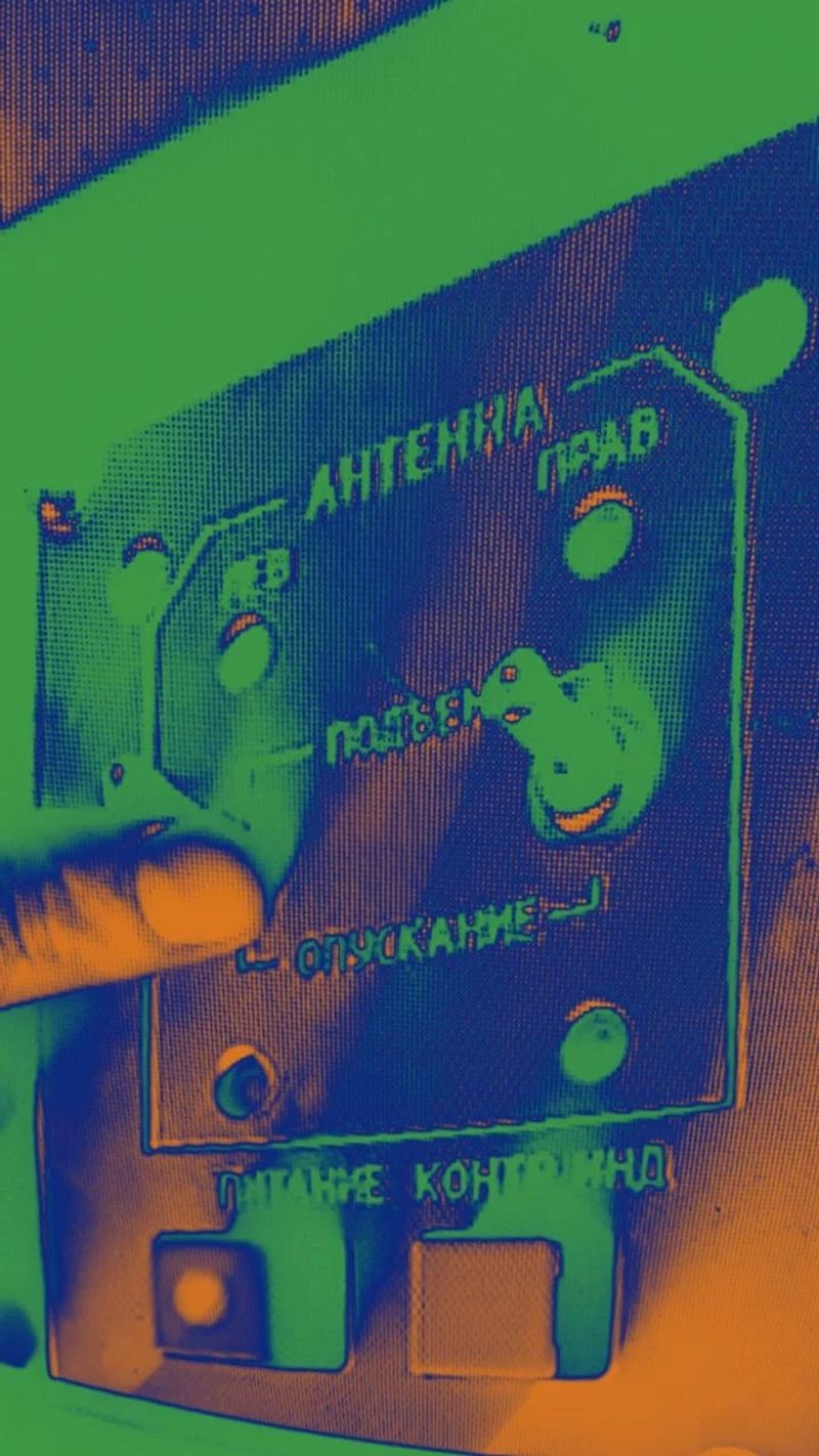 © Gennadiy Chernega - Image from the Zombie TV photography project