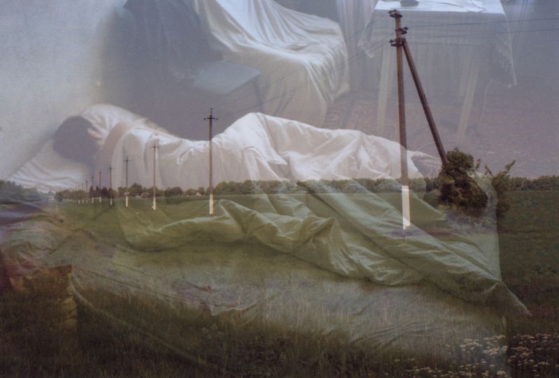 © Gennadiy Chernega - Image from the walls of glass photography project