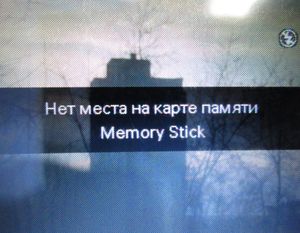 memoryless