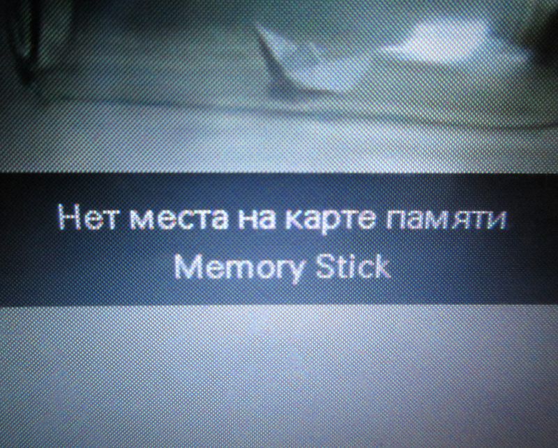 © Gennadiy Chernega - Image from the memoryless photography project