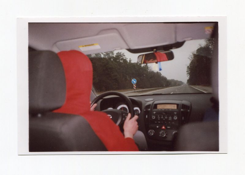 © Gennadiy Chernega - Image from the Stray Dog photography project