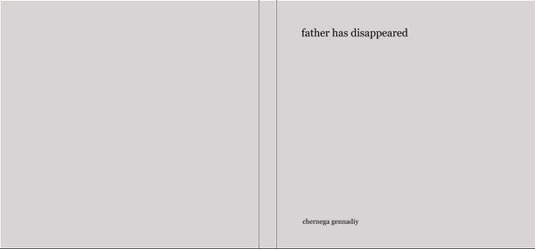 © Gennadiy Chernega - Image from the father has disappeared photography project