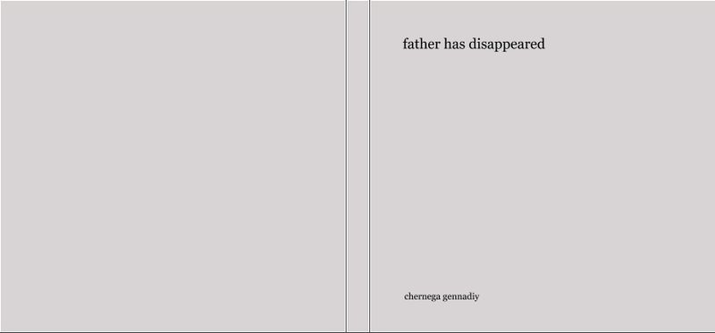 © Gennadiy Chernega - Image from the father has disappeared photography project