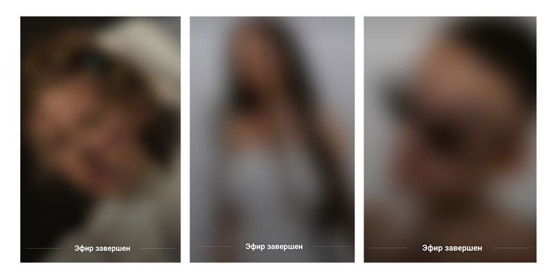 © Gennadiy Chernega - Image from the live has ended photography project