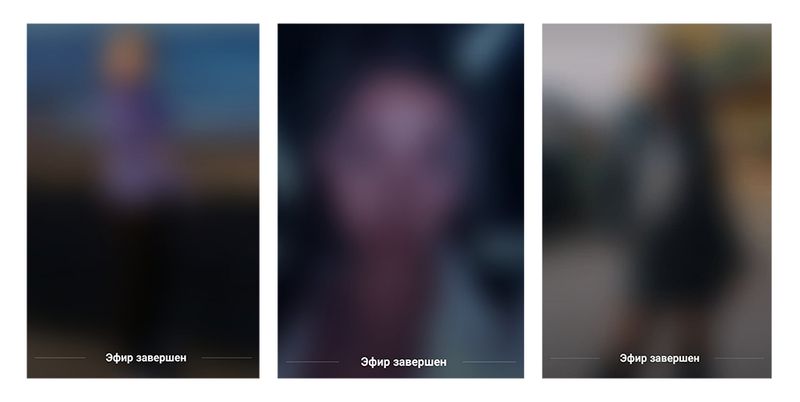 © Gennadiy Chernega - Image from the live has ended photography project