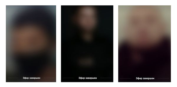 © Gennadiy Chernega - Image from the live has ended photography project